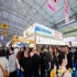 第115届全国糖酒会邀您共襄盛举，展位招商火热进行中，共创行业辉煌！