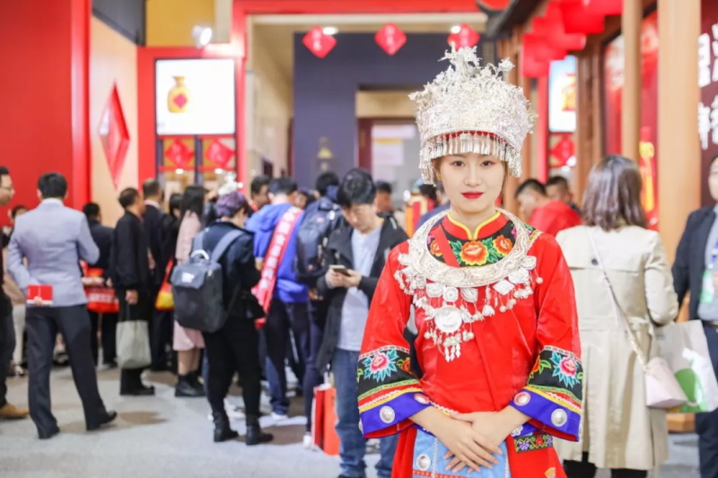 糖酒会,全国糖酒会,成都糖酒会,深圳糖酒会,春季糖酒会,秋季糖酒会,2024糖酒会,2024成都糖酒会,2024深圳糖酒会,2024春季糖酒会,2024秋季糖酒会,2024全国糖酒会,110届糖酒会,春糖,春糖会,秋糖,秋糖会,2024春糖,2024春糖会,2024秋糖,2024秋糖会,糖酒会酒店展,糖酒会展位预定,糖酒会展位预订,糖酒会酒店,糖酒会酒店预定,糖酒会酒店预订 6370762131777078528110858.JPG